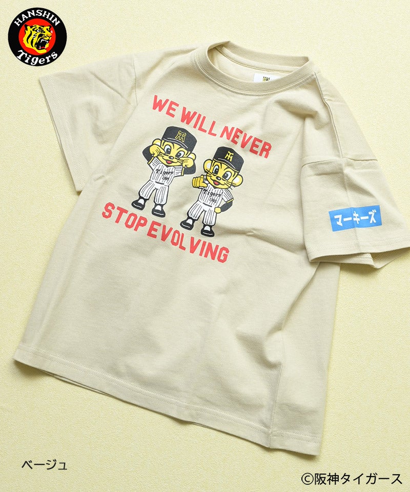 阪神タイガースTO-LUCKYプリント半袖Tシャツ ｜ トップス ｜ 子供服の