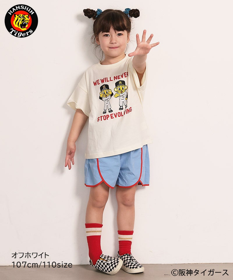 阪神タイガースTO-LUCKYプリント半袖Tシャツ ｜ トップス ｜ 子供服の
