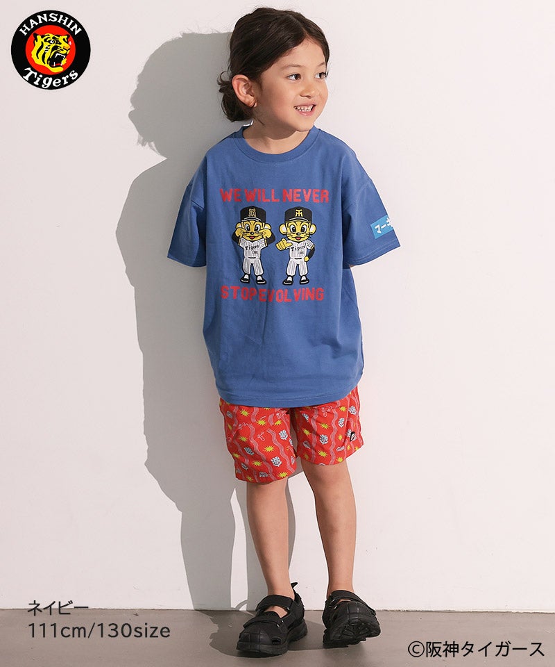 阪神タイガースTO-LUCKYプリント半袖Tシャツ ｜ トップス ｜ 子供服の