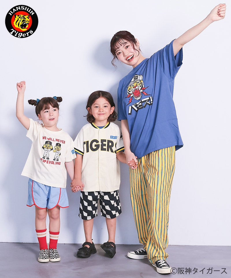 阪神タイガースTO-LUCKYプリント半袖Tシャツ ｜ トップス ｜ 子供服の