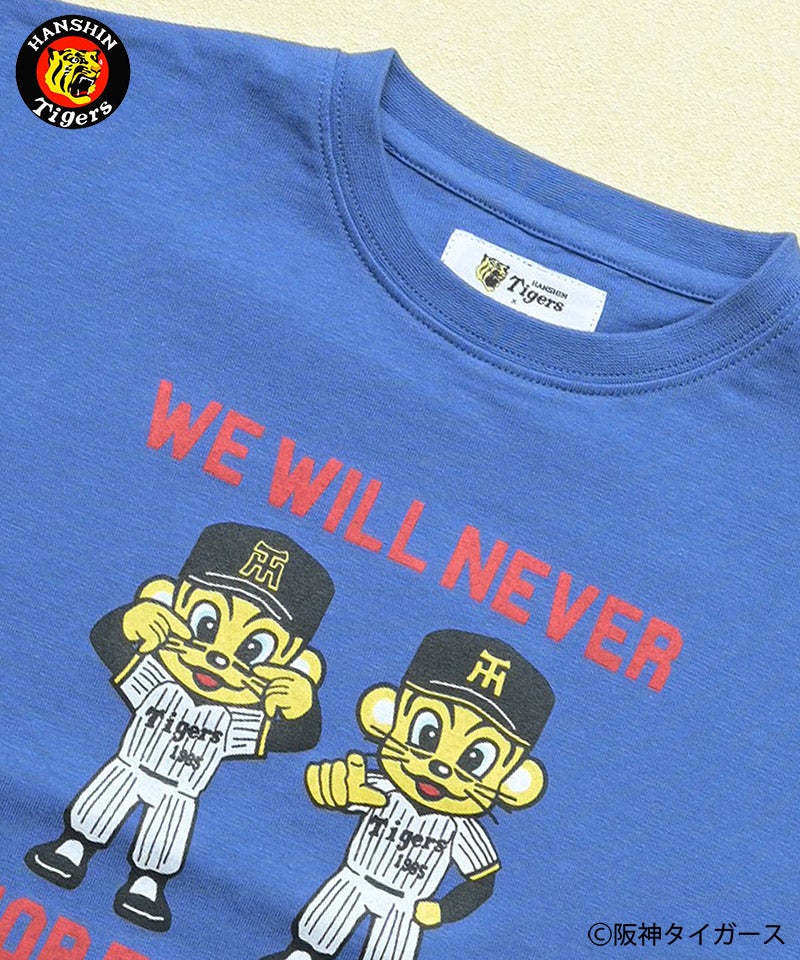 阪神タイガースTO-LUCKYプリント半袖Tシャツ ｜ トップス ｜ 子供服の