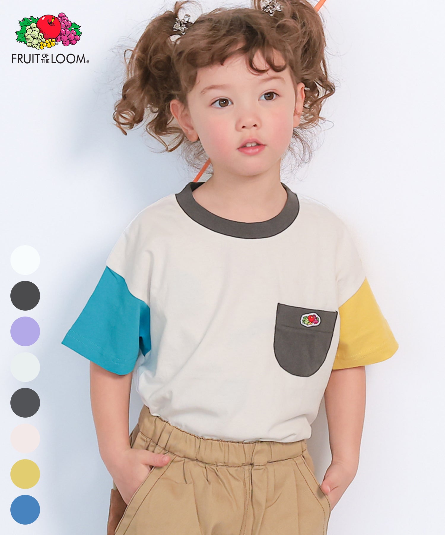 子供服 別注】FRUIT OF THE LOOM 半袖ポケットT ｜ トップス ｜ 子供服の