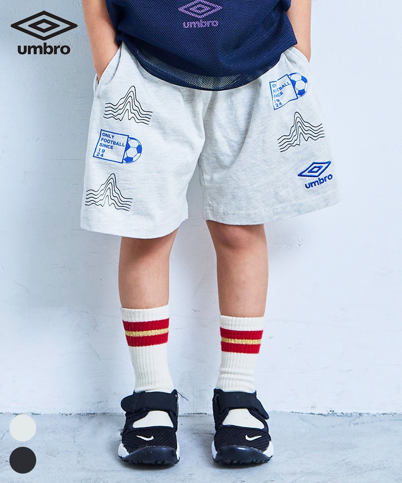 別注】UMBRO ハーフパンツ（100-120cm） ｜ ボトムス ｜ 子供服の