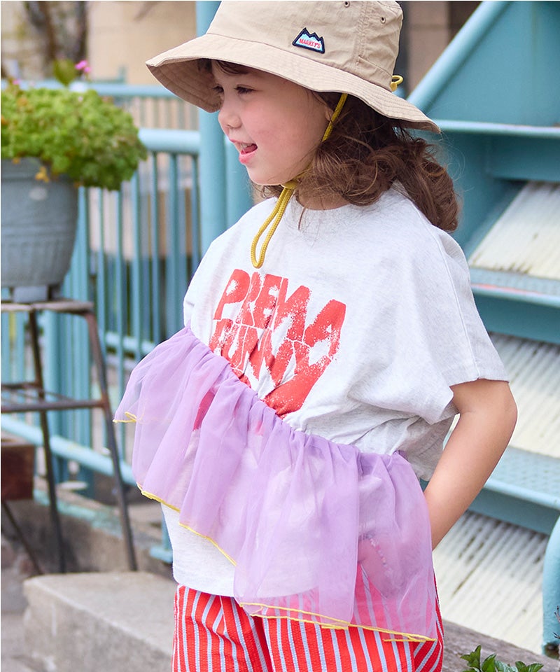 親子お揃い】ドルマンチュールドッキングTシャツ ｜ トップス ｜ 子供
