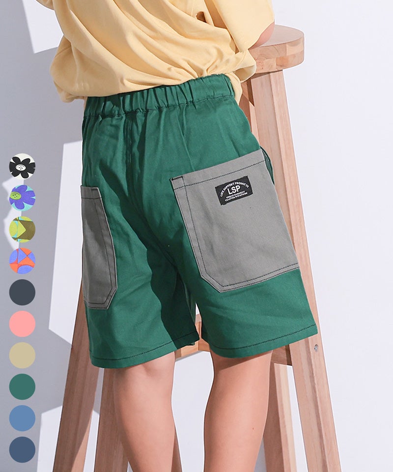 GW SALE】ツイルタックショーツ ｜ ボトムス ｜ 子供服のセレクト