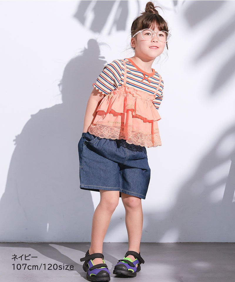 ZEAL 9本セット GW SALE】ツイルタックショーツ ｜ ボトムス ｜ 子供服のセレクト