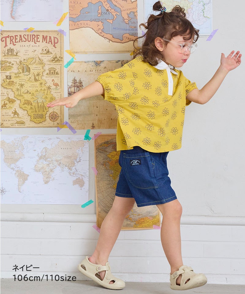 ツイルタックショートパンツ ｜ ボトムス ｜ 子供服のセレクトショップ