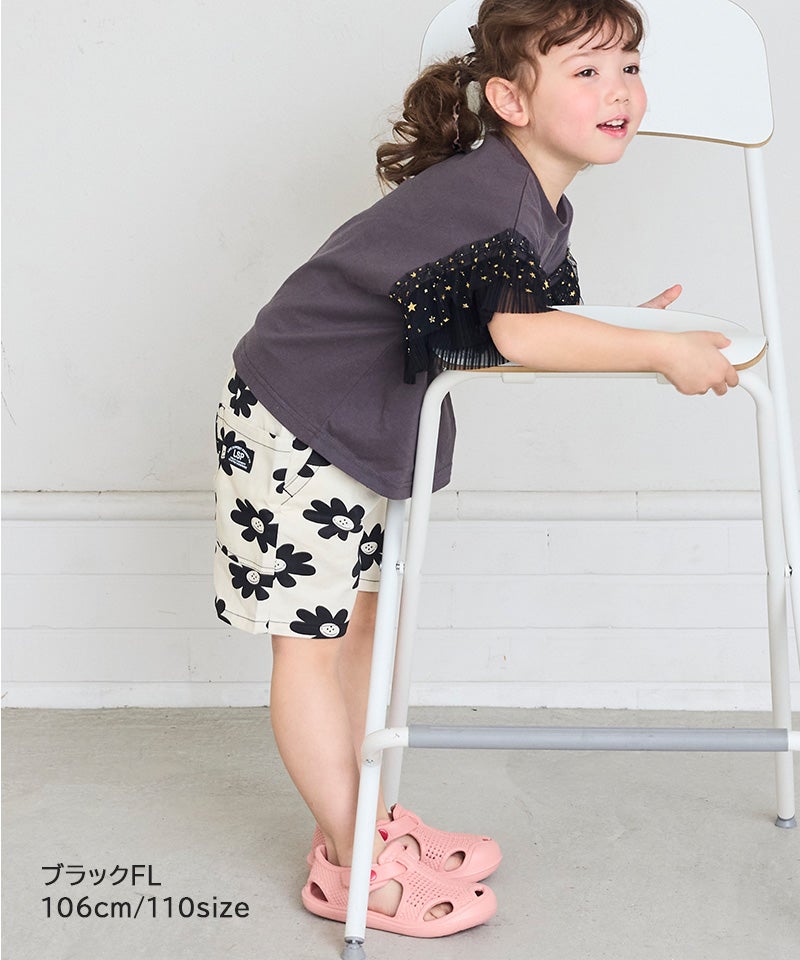 GW SALE】ツイルタックショーツ ｜ ボトムス ｜ 子供服のセレクト
