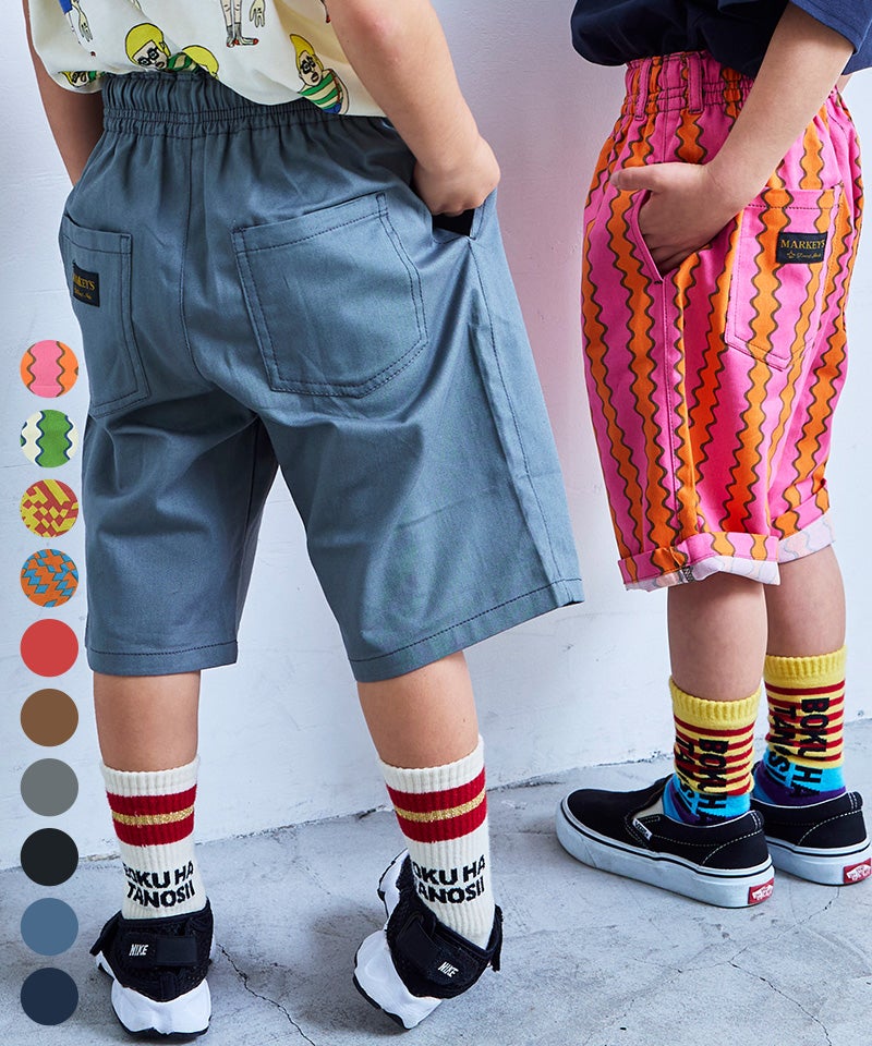 こども服　まとめ売り　マーキーズ　アディダス　NIKE　120 130 子供服のセレクトショップ MARKEY'S ONLINE STORE マーキーズ公式通販