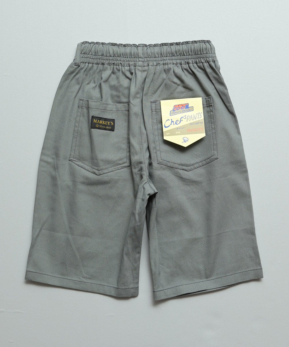 シェフショートパンツ ｜ ボトムス ｜ 子供服のセレクトショップ