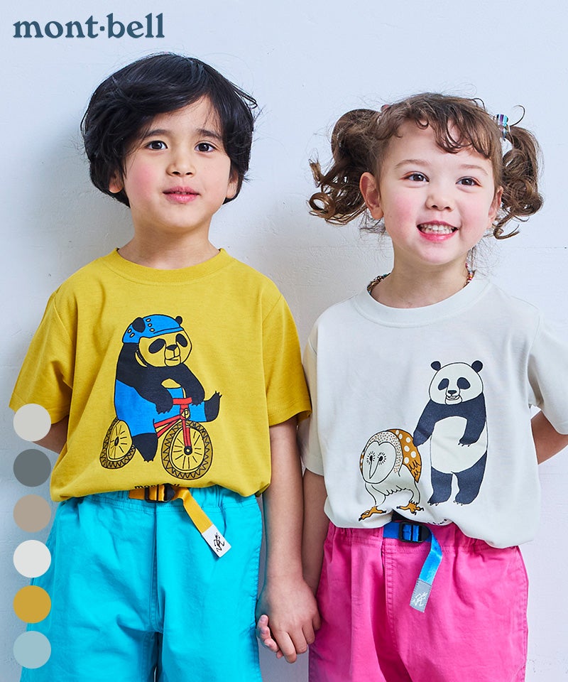 子供服　まとめ売り　90 95 100 男の子　Tシャツ　28点 ZOOMIC（ズーミック） キッズ 半袖 tシャツ 子供服 トップス 男の子