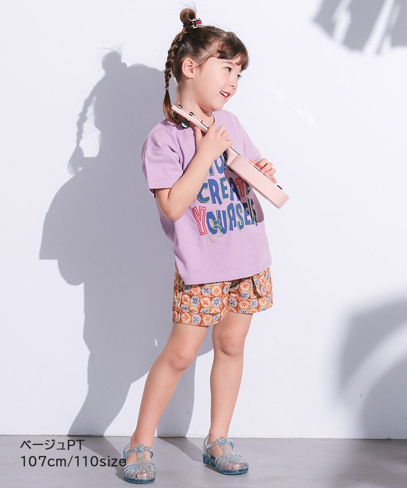 マチつきポケットショートパンツ ｜ ボトムス ｜ 子供服のセレクト