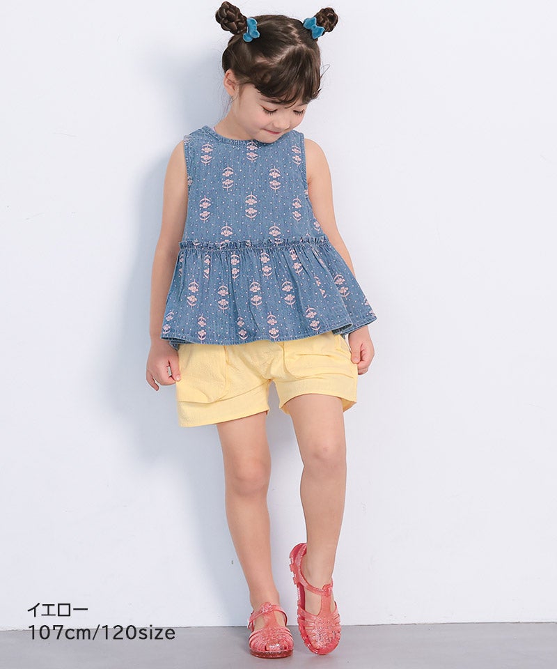 マチつきポケットショートパンツ | ボトムス | 子供服のセレクト マチつきポケットショートパンツ | ボトムス | 子供服のセレクト