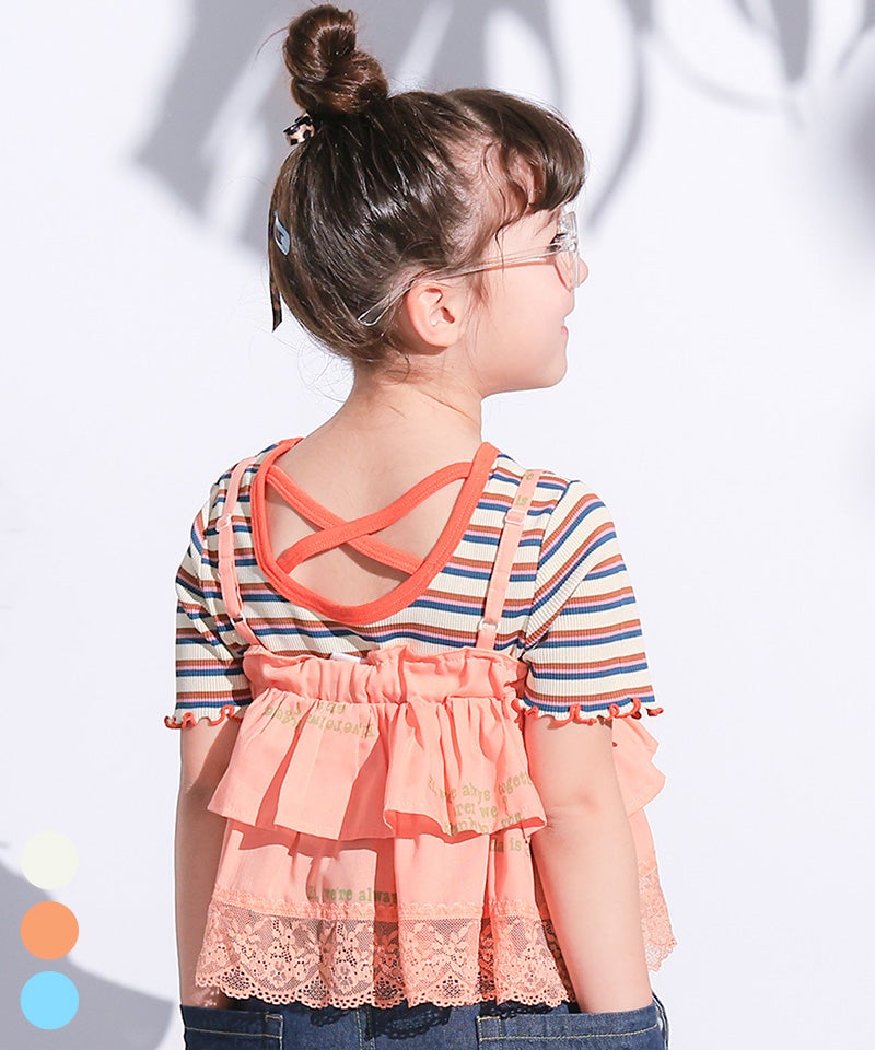 先染めボーダー半袖カットソー ｜ トップス ｜ 子供服のセレクト