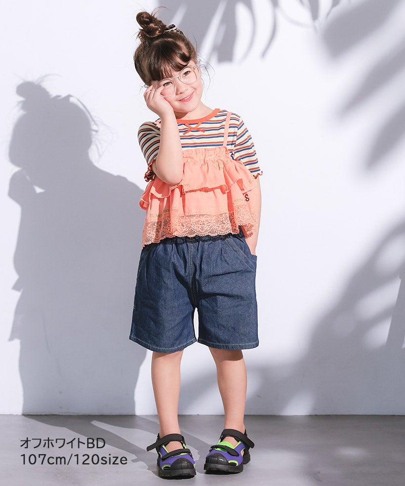 先染めボーダー半袖カットソー ｜ トップス ｜ 子供服のセレクト