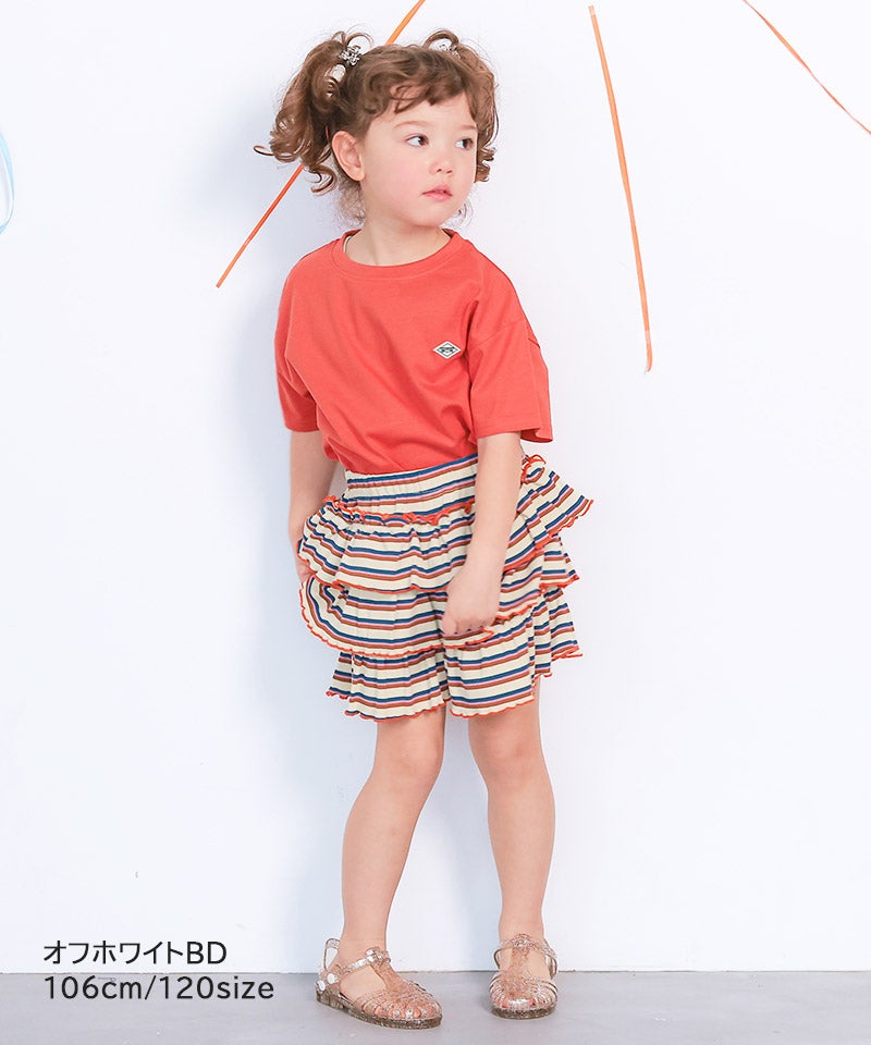 先染めボーダーフリルキュロットパンツ ｜ ボトムス ｜ 子供服の