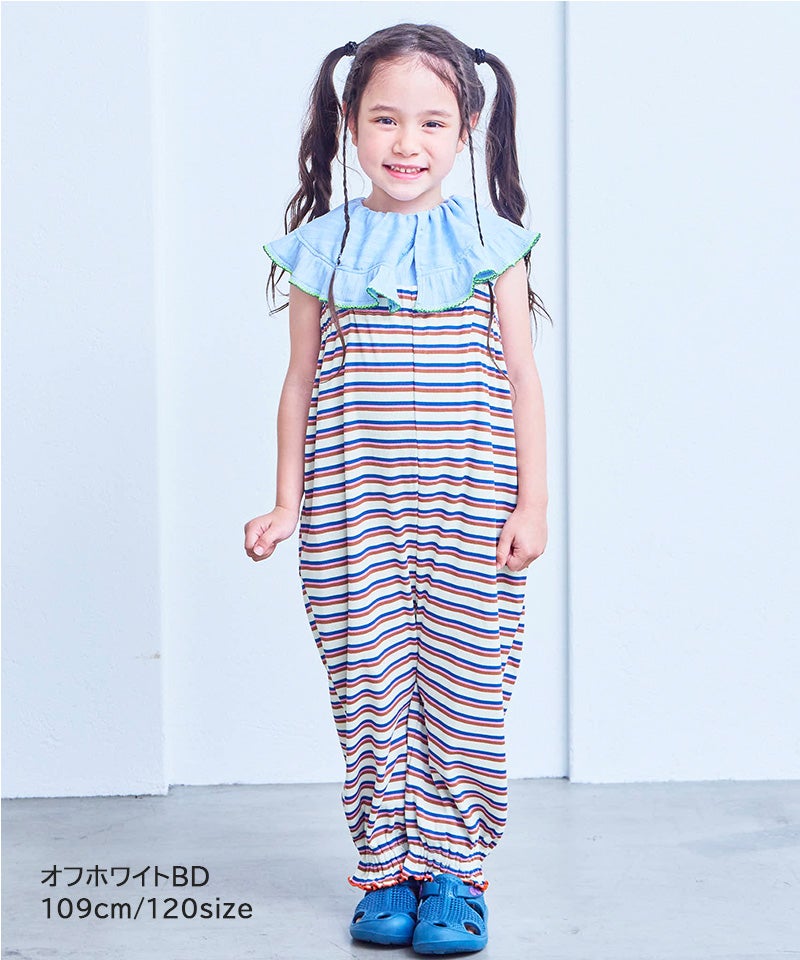 先染めボーダーサロペット ｜ ボトムス ｜ 子供服のセレクトショップ