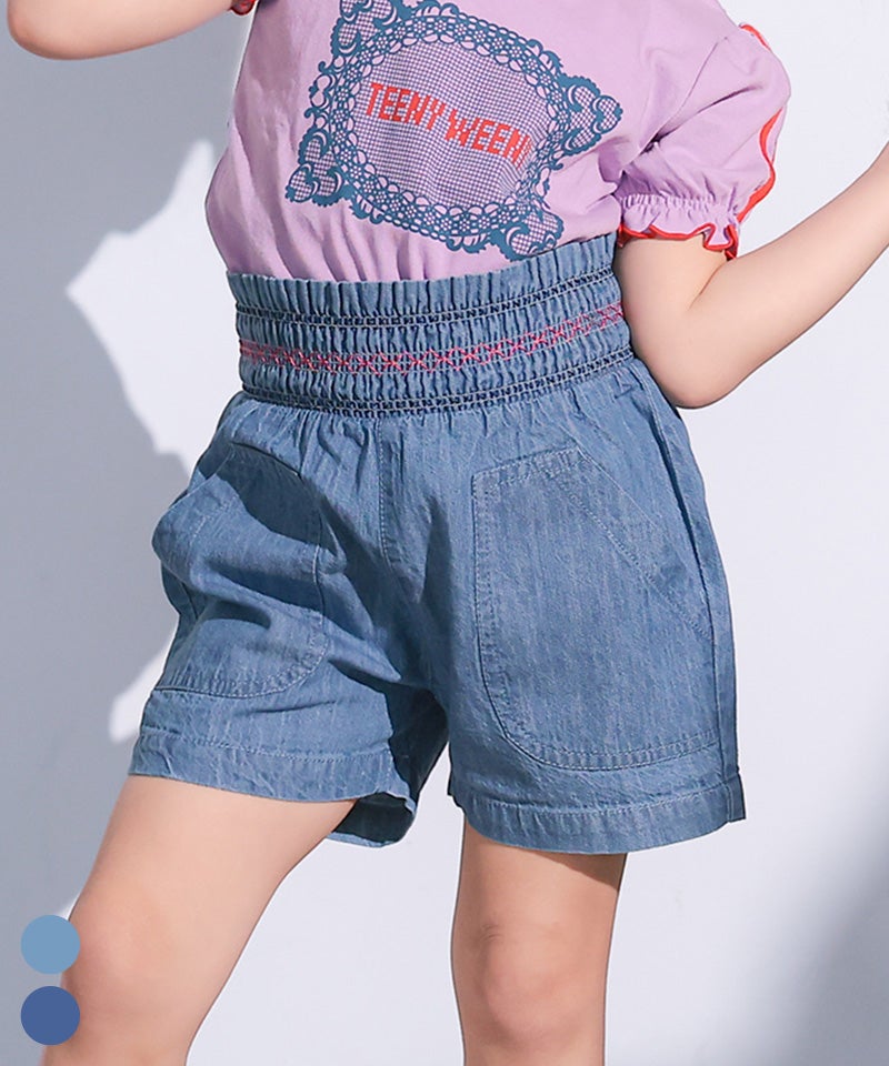 ゲームシャツ、キュロットパンツ デニムスモッキングキュロットパンツ ｜ ボトムス ｜ 子供服のセレクト