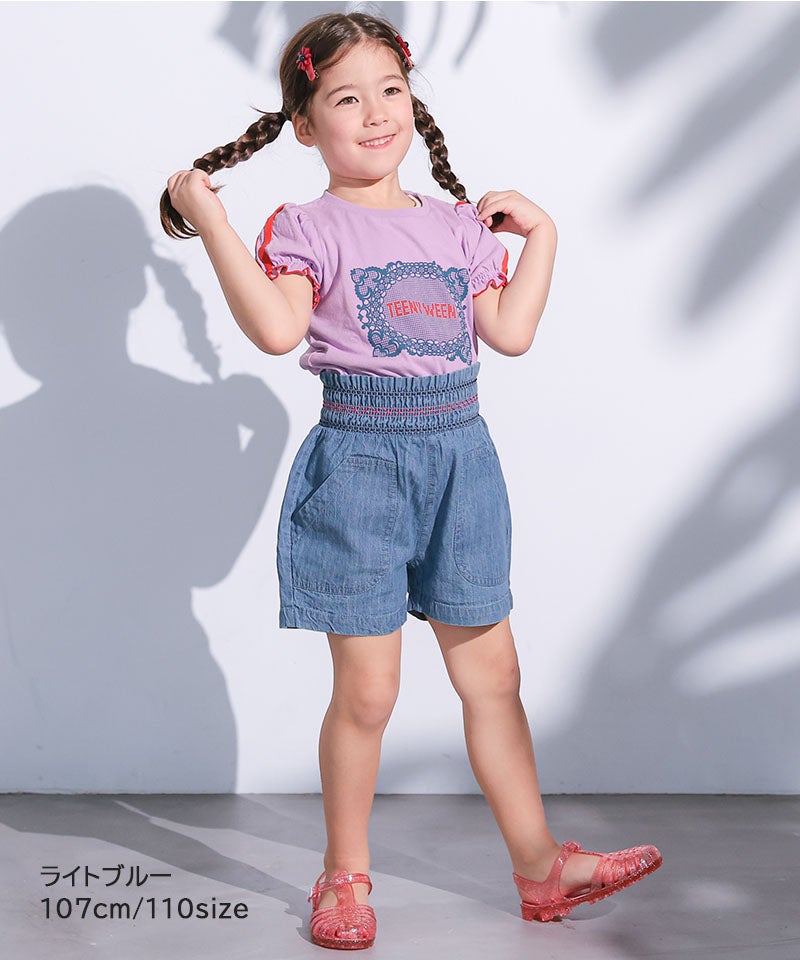 デニムスモッキングキュロットパンツ ｜ ボトムス ｜ 子供服のセレクト