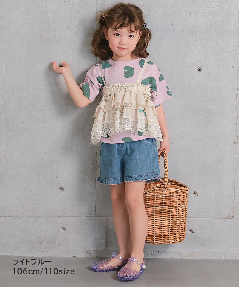 デニムフリルショートパンツ ｜ ボトムス ｜ 子供服のセレクトショップ