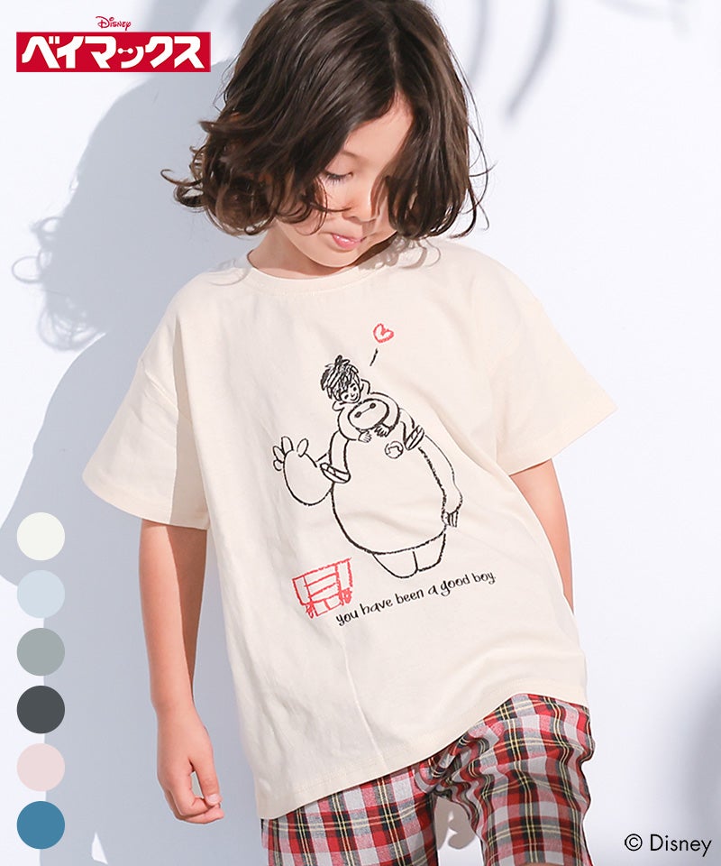 made in USA baby Tee ベビー プリント Tシャツ メッセージプリント切り替え天竺Tシャツ(95~150cm)(95cm ブルー系