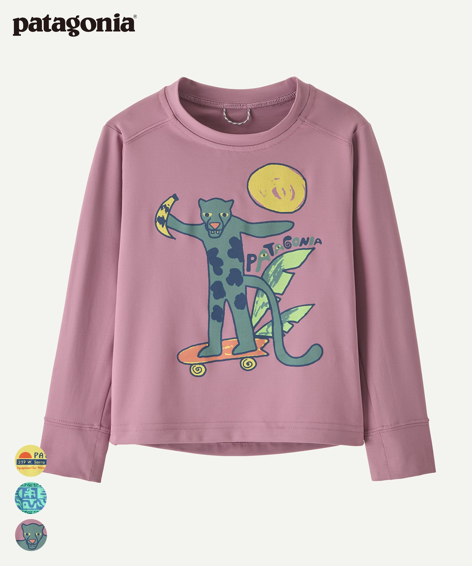 patagonia ｜子供服のセレクトショップ MARKEY'S ONLINE STORE