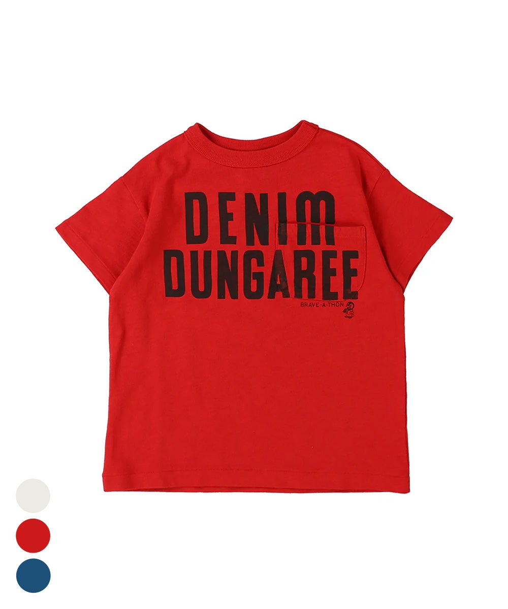 DENIM DUNGAREE ｜子供服のセレクトショップ MARKEY'S ONLINE STORE