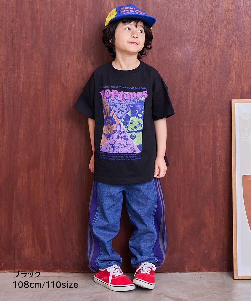 【転売ok】海外子供服から大人服 本日限定￥5000 別注】RNA ポップトーンズPTビッグT ｜ トップス ｜ 子供服のセレクト
