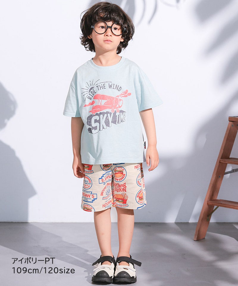 総柄ショートパンツ ｜ ボトムス ｜ 子供服のセレクトショップ
