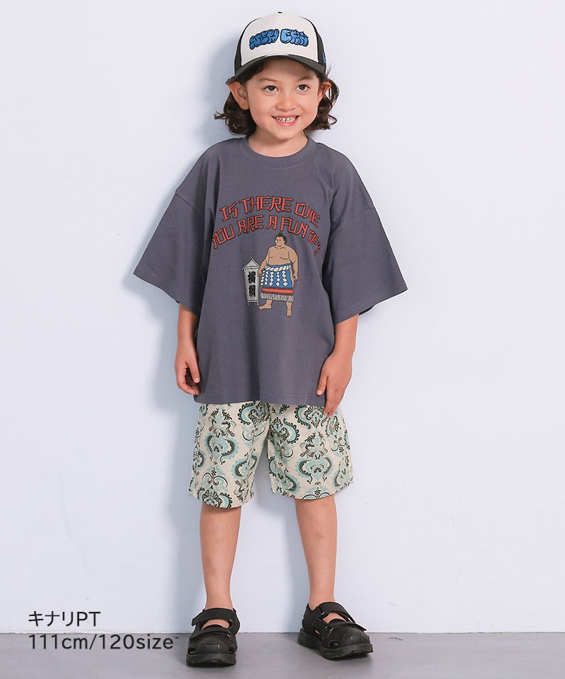 総柄ショートパンツ ｜ ボトムス ｜ 子供服のセレクトショップ