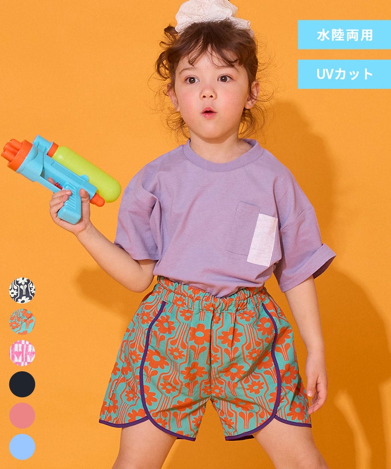 水陸両用】ガールズバギーショーツ ｜ ボトムス ｜ 子供服のセレクト