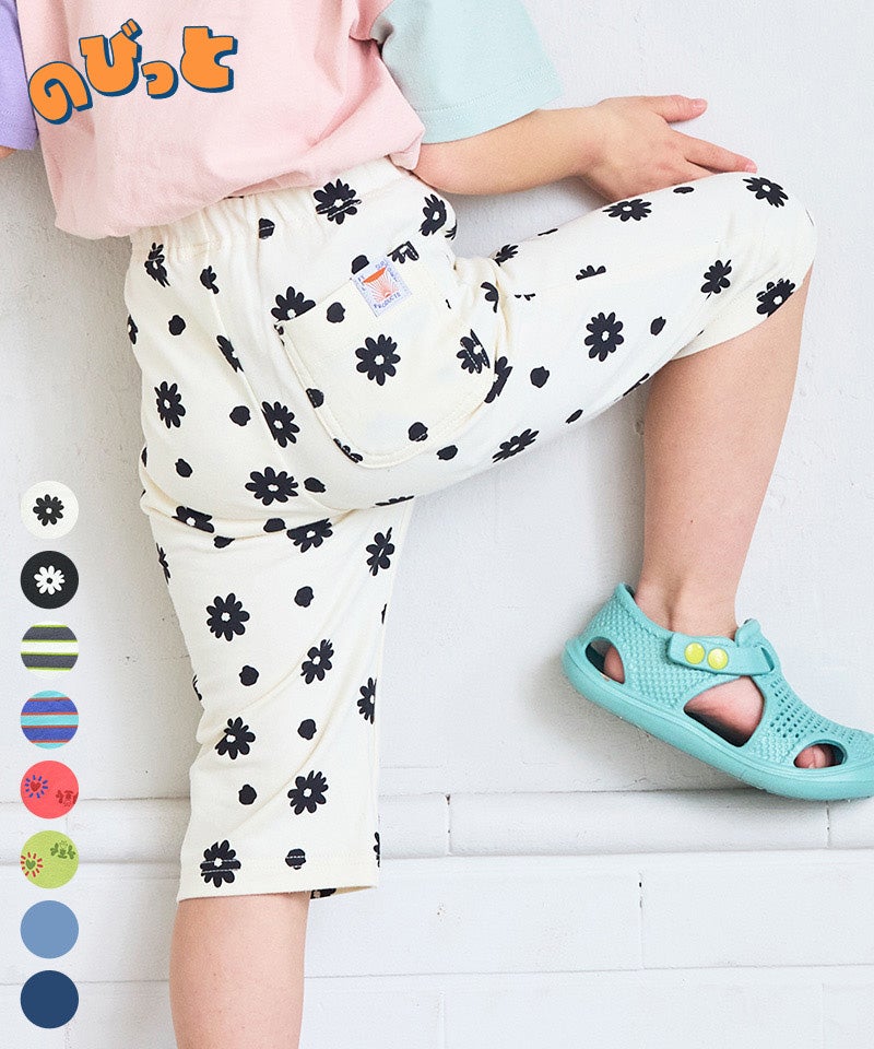 のびっと6分丈パンツ ｜ ボトムス ｜ 子供服のセレクトショップ