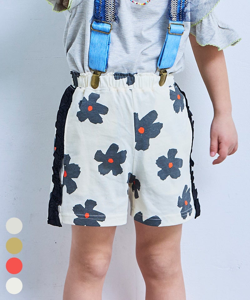 サテンフリルショートパンツ ｜ ボトムス ｜ 子供服のセレクトショップ