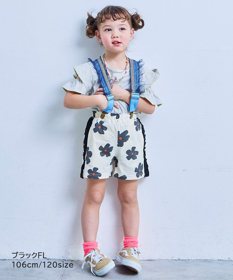 サテンフリルショートパンツ ｜ ボトムス ｜ 子供服のセレクトショップ