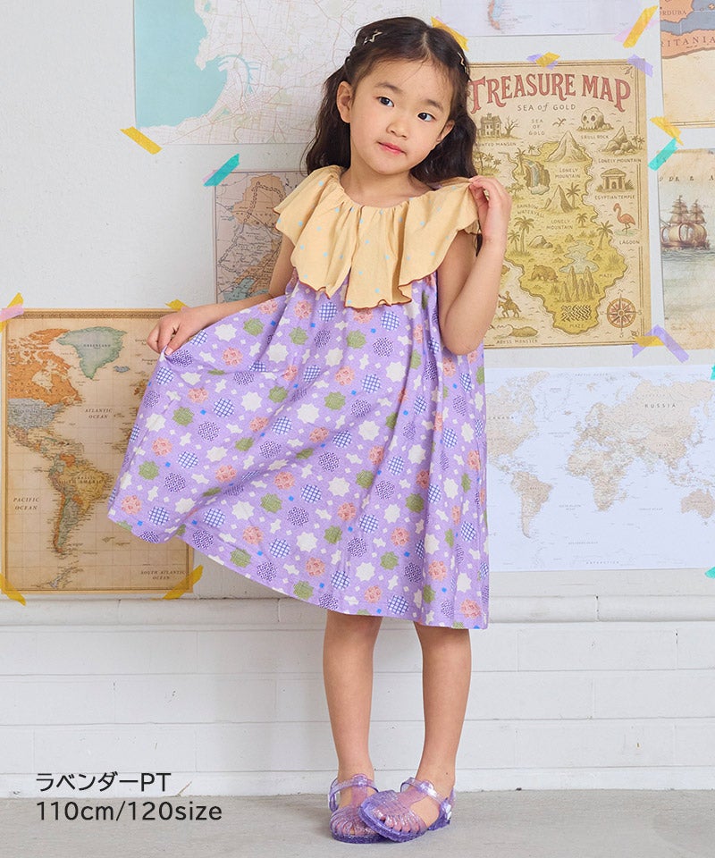 TIME SALE】フレアーカラーワンピース ｜ ワンピース ｜ 子供服の