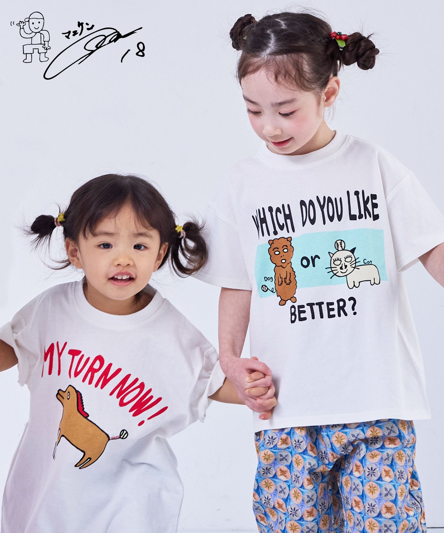 マエケン様ご注文商品 マエケンイラストTシャツ ｜子供服のセレクトショップ MARKEY'S ONLINE