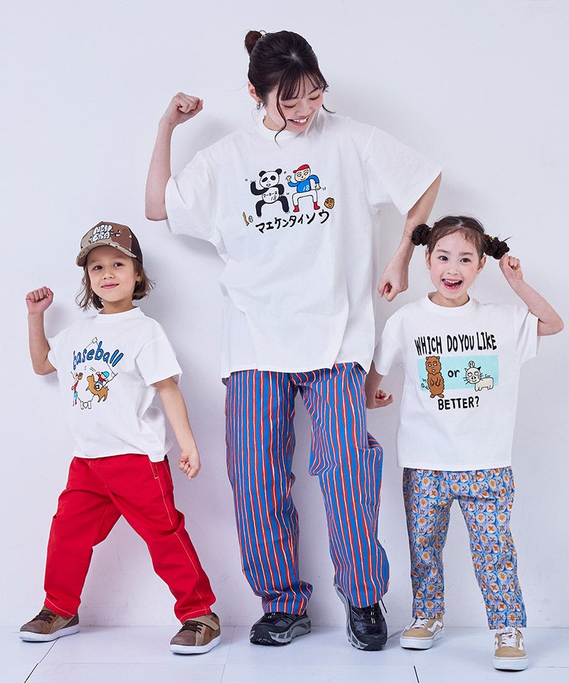 親子お揃い】マエケンイラストTee ｜ トップス ｜ 子供服のセレクト