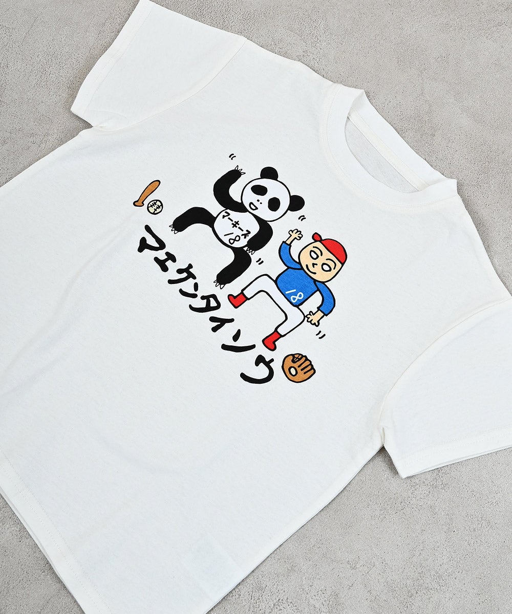 親子お揃い】マエケンイラストTee ｜ トップス ｜ 子供服のセレクト