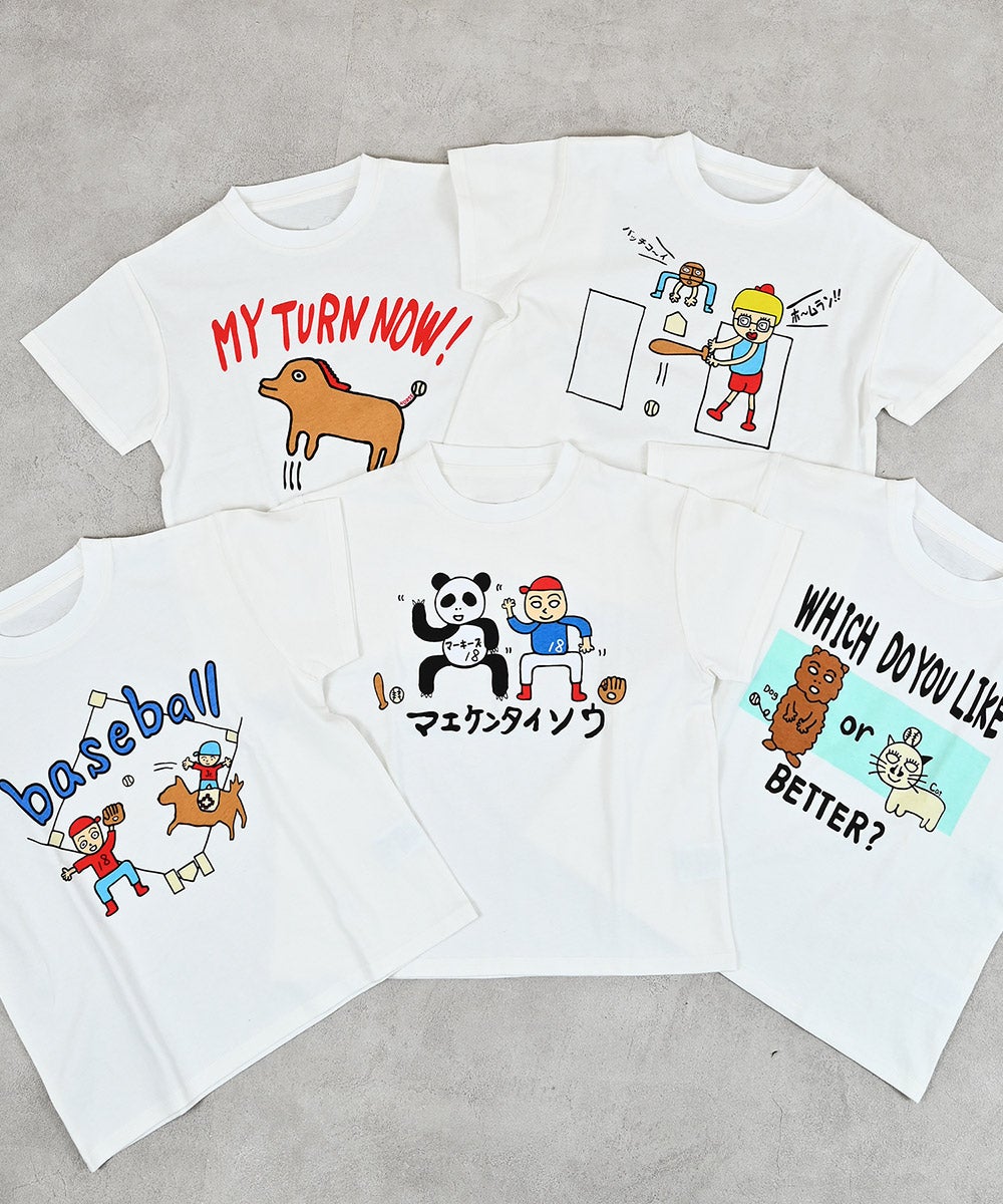 親子お揃い】マエケンイラストTee ｜ トップス ｜ 子供服のセレクト