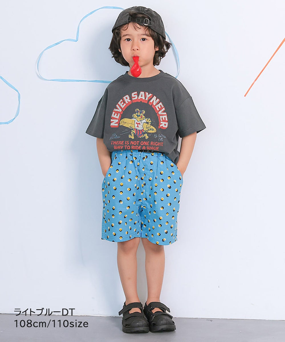 リップストップ総柄クライミングショートパンツ ｜ ボトムス ｜ 子供服