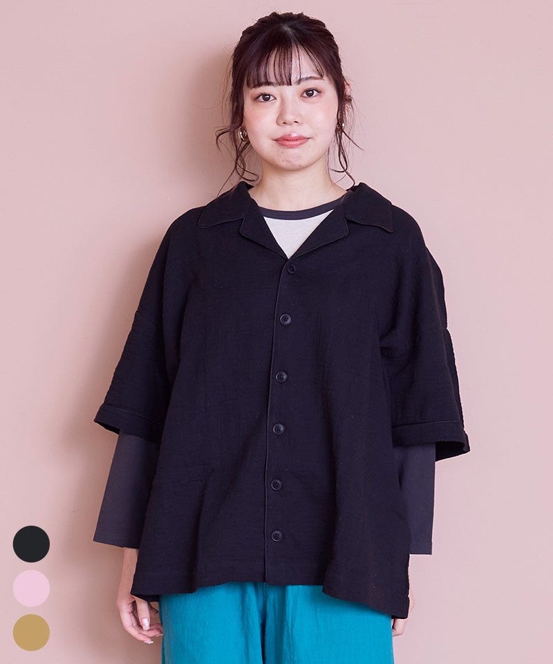 マーキーズ　ペアルック　90・160サイズ 親子ペア ｜子供服のセレクトショップ MARKEY'S ONLINE STORE