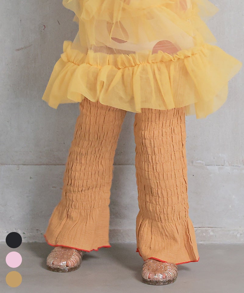 TIME SALE】Wガーゼシャーリングフレアパンツ ｜ ボトムス ｜ 子供服の