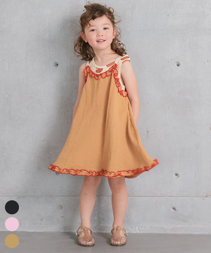 Wガーゼキャミワンピース ｜ ワンピース ｜ 子供服のセレクトショップ