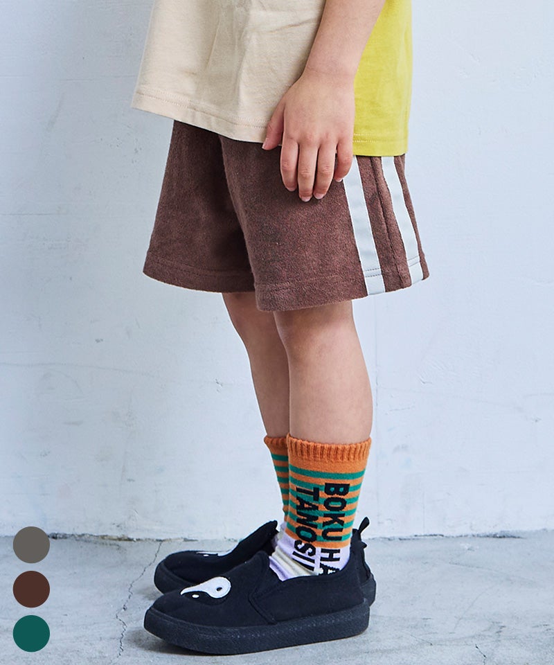 パイルライントラックショートパンツ ｜ ボトムス ｜ 子供服のセレクト