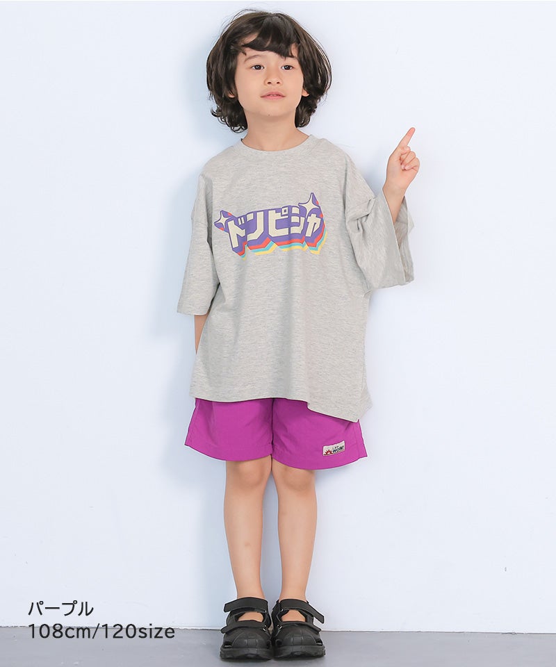 送料無料】【水陸両用】カラバリショートパンツ ｜ ボトムス ｜ 子供服