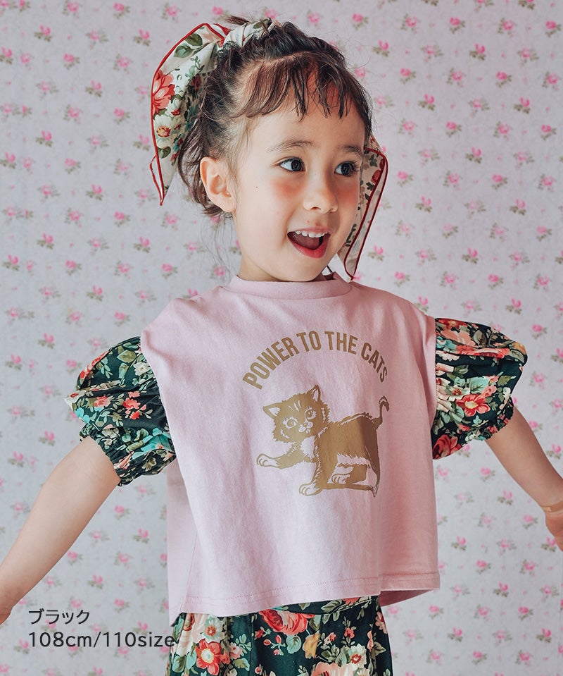 今日までの限定出品　 softcheese マーキーズ 別注】【親子お揃い】softcheese ビッグパフスリーブTシャツ