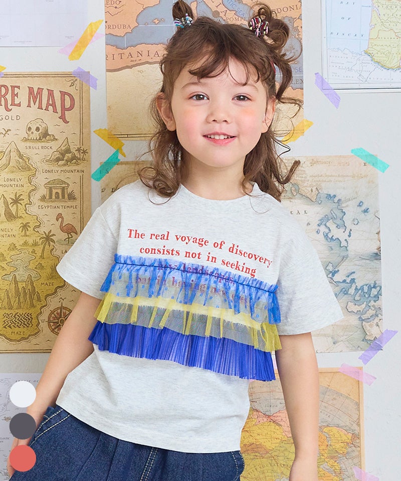 ドットチュール半袖Tee ｜ トップス ｜ 子供服のセレクトショップ
