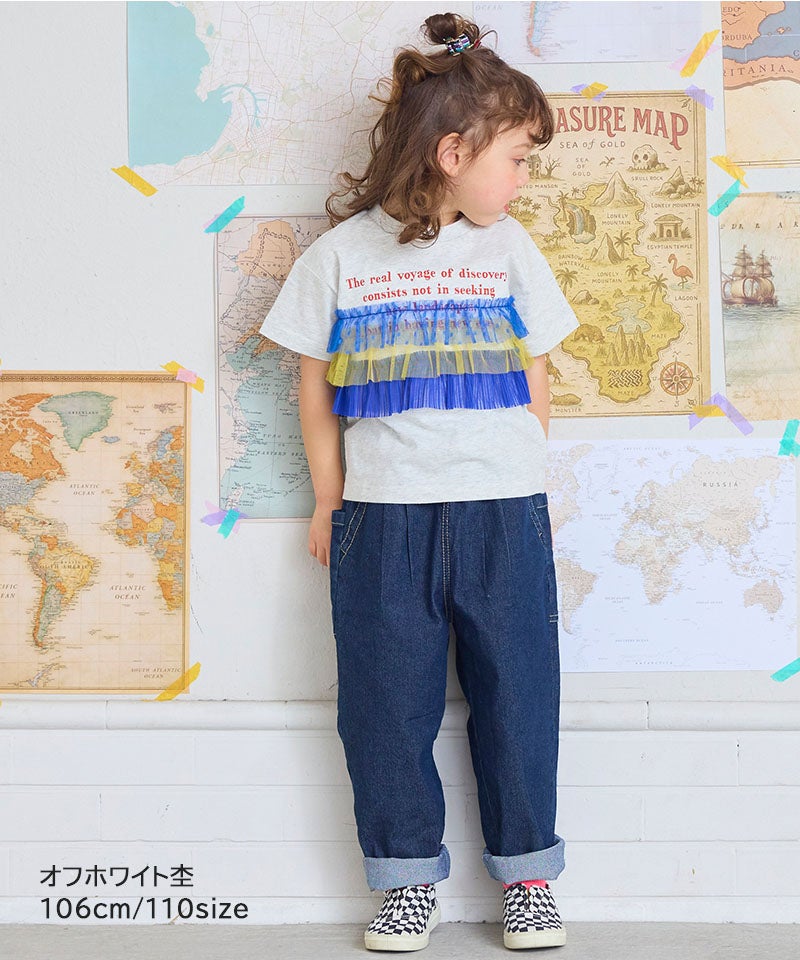 ドットチュール半袖Tee ｜ トップス ｜ 子供服のセレクトショップ