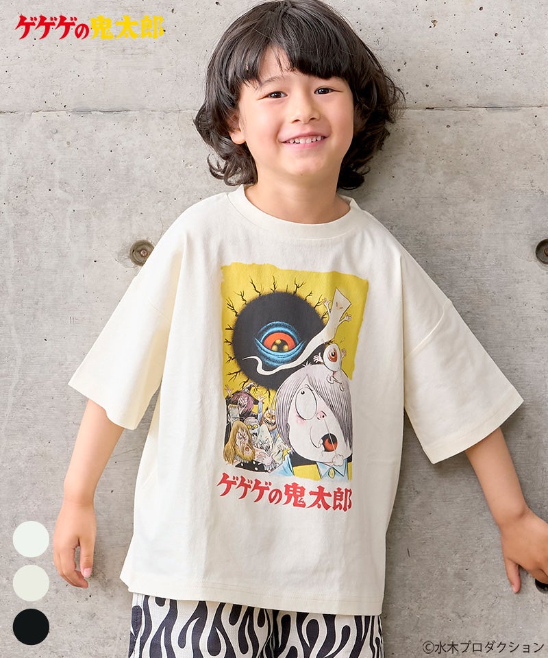 別注】【親子お揃い】ゲゲゲの鬼太郎 プリントTシャツ ｜ トップス