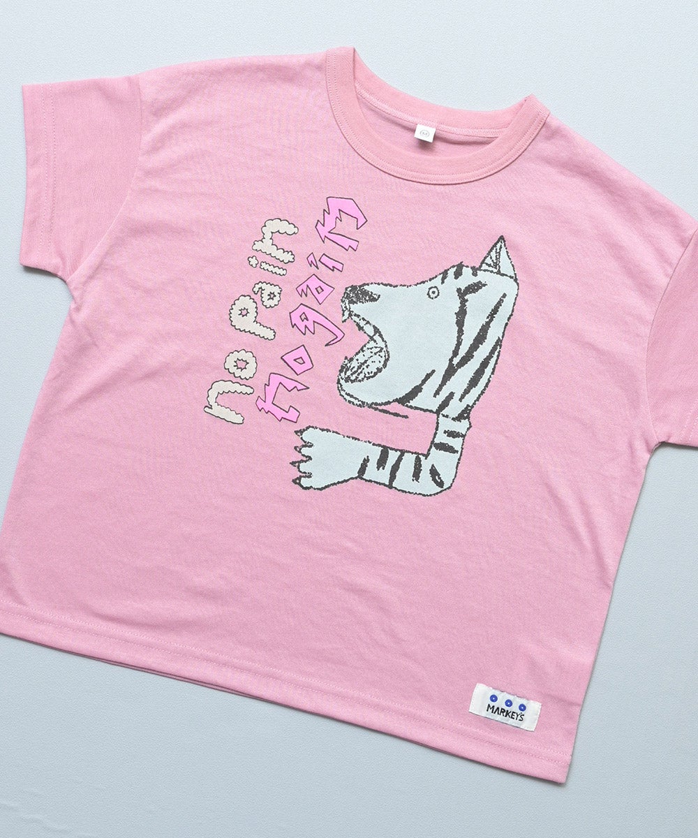 速乾】イラストTシャツ ｜ トップス ｜ 子供服のセレクトショップ